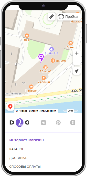 Интерактивная карта на сайте Дринк Ту Гоу.