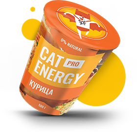 Банка с питанием Cat Energy Pro со вкусом курицы.