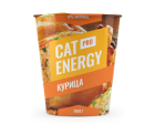 Банка с питанием Cat Energy Pro со вкусом курицы. Масса 1000 грамм.